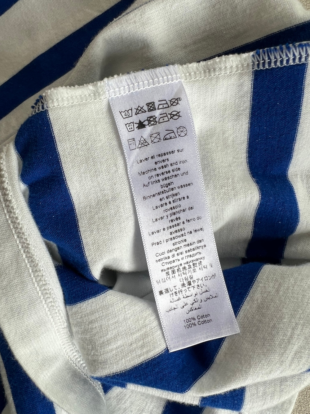 Лонгслив Petit Bateau, xs