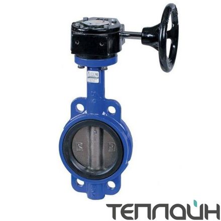 Затворы поворотные межфланцевые DENDOR 017W с концевыми выключателями, корпус чугун, диск чугун