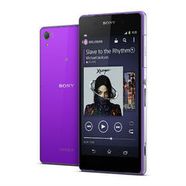 Sony Xperia Z2 (D6503) Пурпурный - Purple