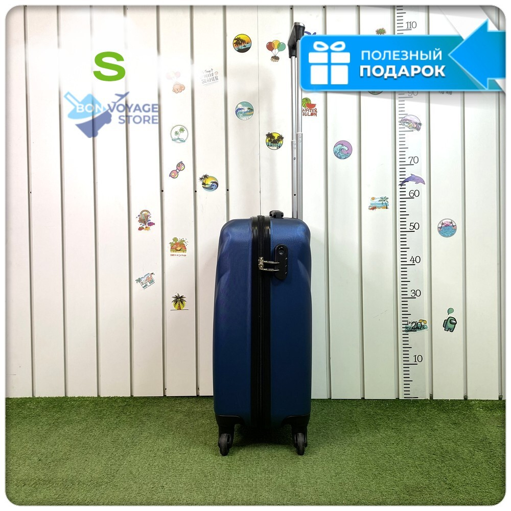 Маленький чемодан L'Case Phuket, темно-синий, S