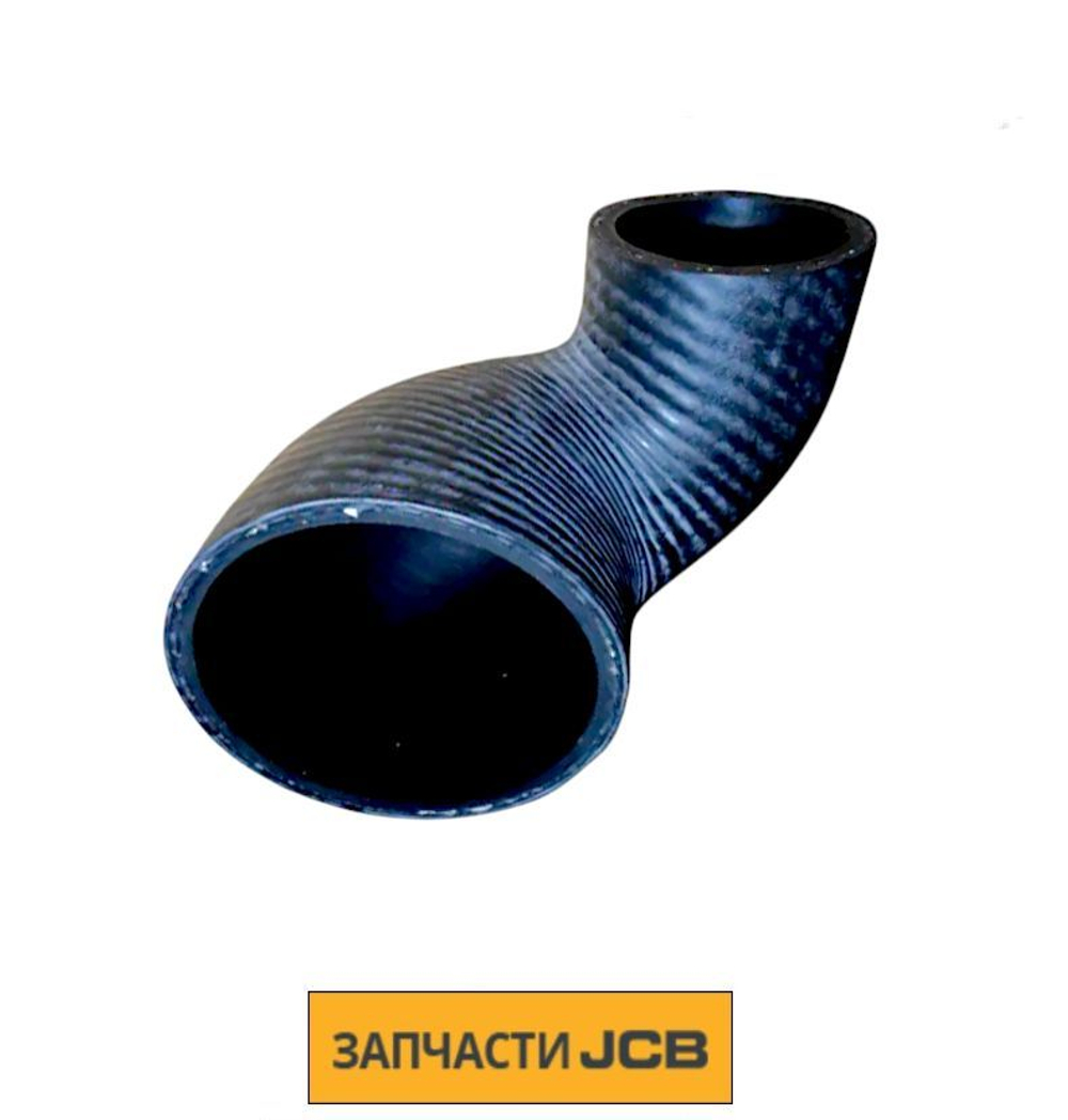 Патрубок JCB 332/W3827