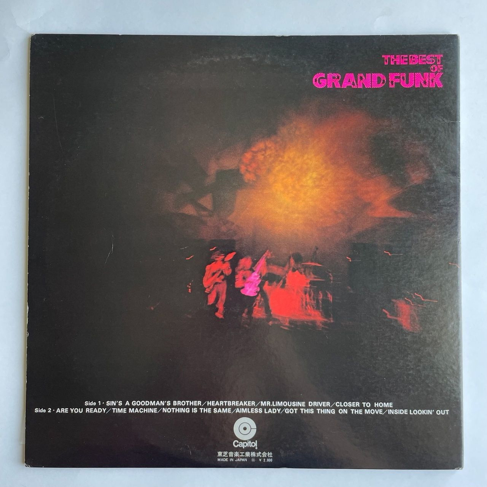 Винтажная виниловая пластинка LP The Best Of Grand Funk (Japan 1971) (No Obi) Are You Ready