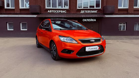 Пленка PET перламутровая оранжевая глянцевая Racing Orange Carbins