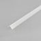 Рассеиватель Arlight SL-Kant-H16 Square Opal 024039