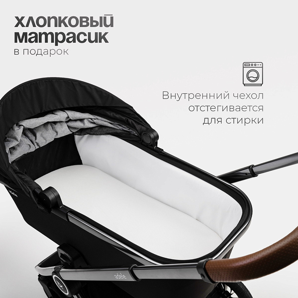 Детская коляска 2 в 1 Tomix Adele S760/2 Black