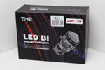 ZMB Bi-Led K11 3.0" 2 чипа 2 отражателя 5500к 12V