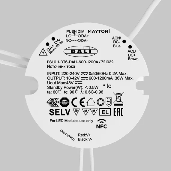 Источник тока DALI NFC DT6 36Вт 600-1200А Lighting control 721032