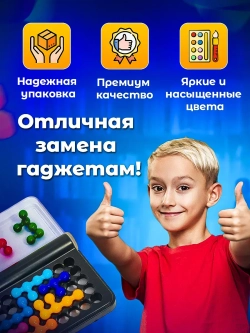 Головоломка для детей, IQ пазл