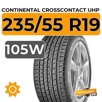 Continental CrossContact UHP 235/55 R19 105W XL