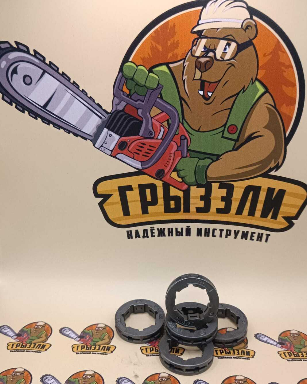 Звездочка (венец) 3/8" STD 7-7 (АНАЛОГ 68210) IGP