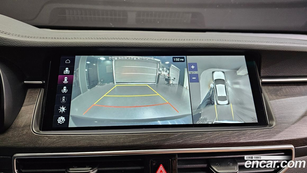 Kia K7 (Cadenza) Premier 2.5 GDI Noblesse (08.2019)