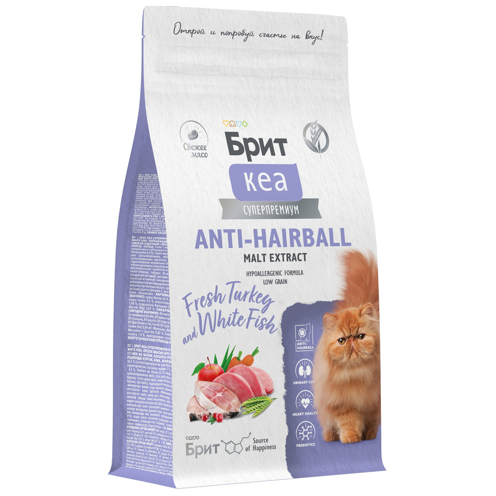 Сухой корм Брит Кеа ANTI-HAIRBALL с индейкой и белой рыбой для взрослых кошек 0,4 кг
