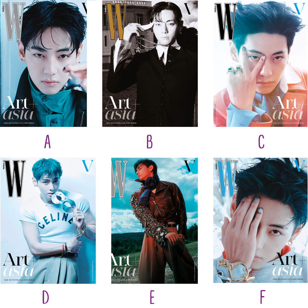 Журнал W - 2025. 09 (Cover. BTS V)