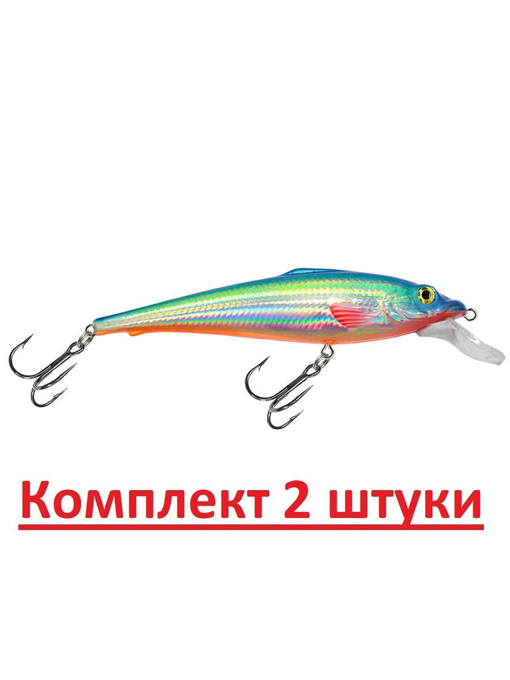 Воблер для рыбалки ПЕСКАРЬ 98mm,