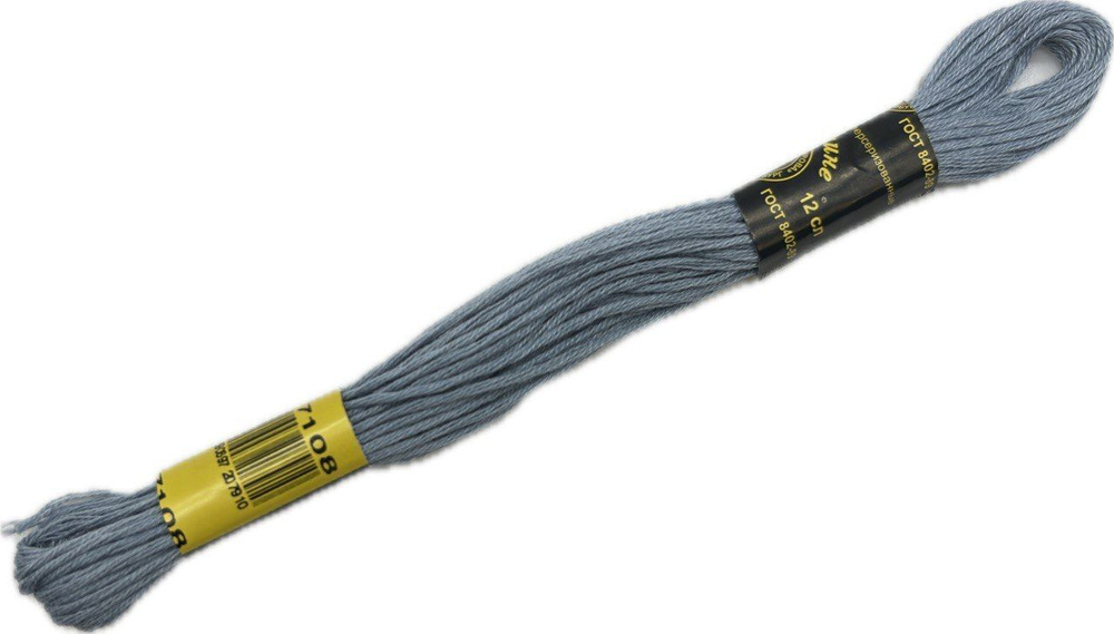 Нитки вышивальные Мулине 10м (7108)