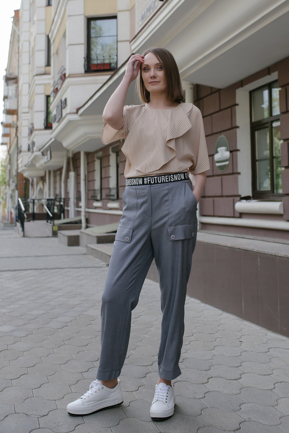 Брюки зауженные Mila Bezgerts 2875АЕ