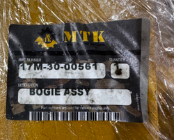 Каретка 17M-30-00561 BOGIE