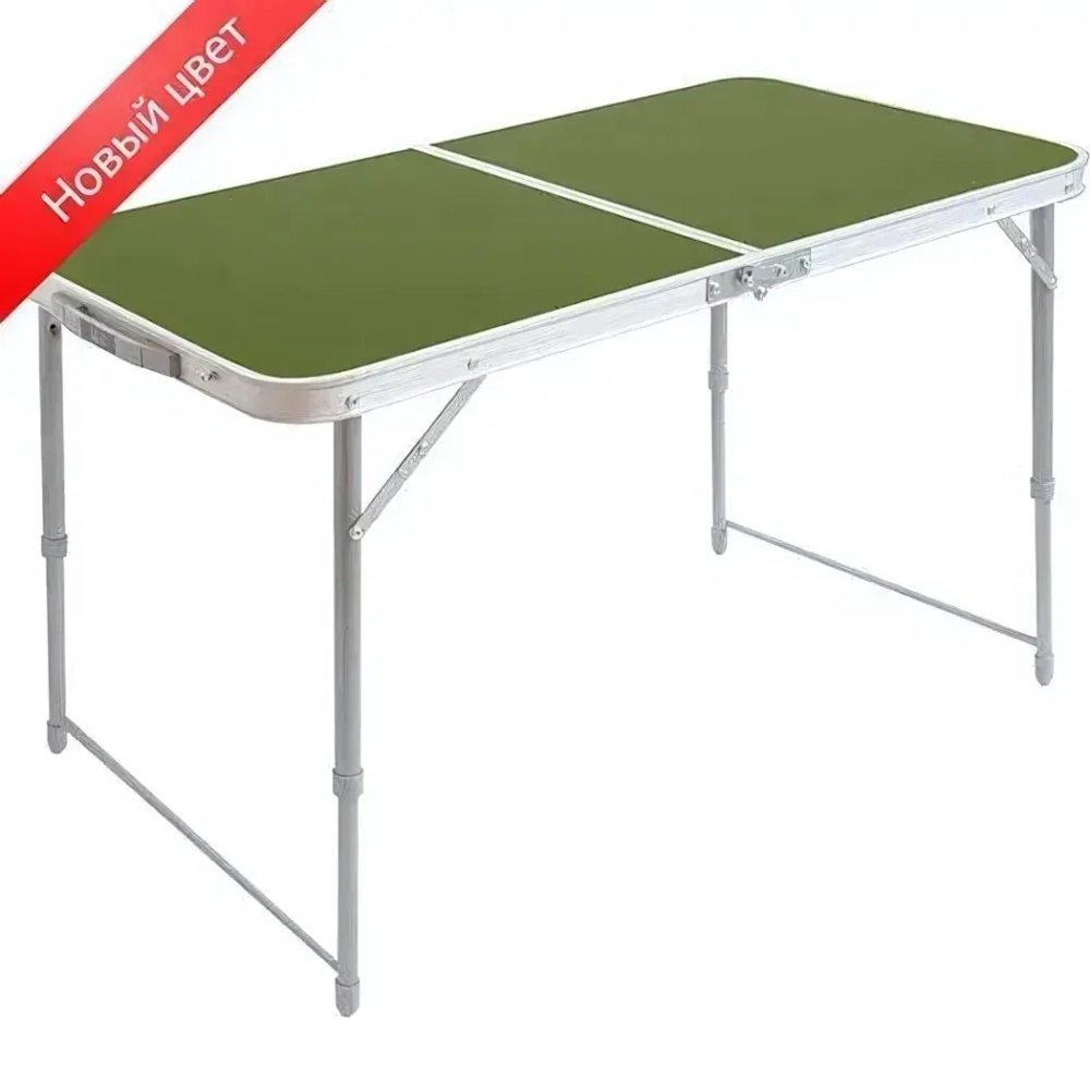 Стол складной ССТ3 хаки