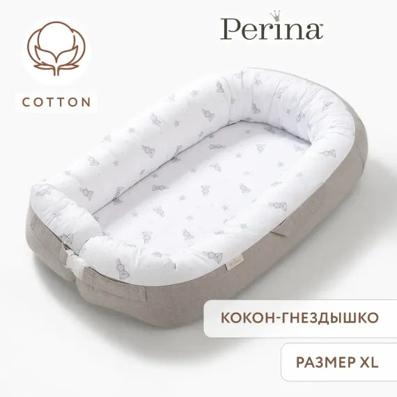 Матрас Perina Soft Cotton