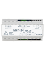МИП-24 исп.20  МИП-24-2/П5-Р-RS  Модуль источника питания