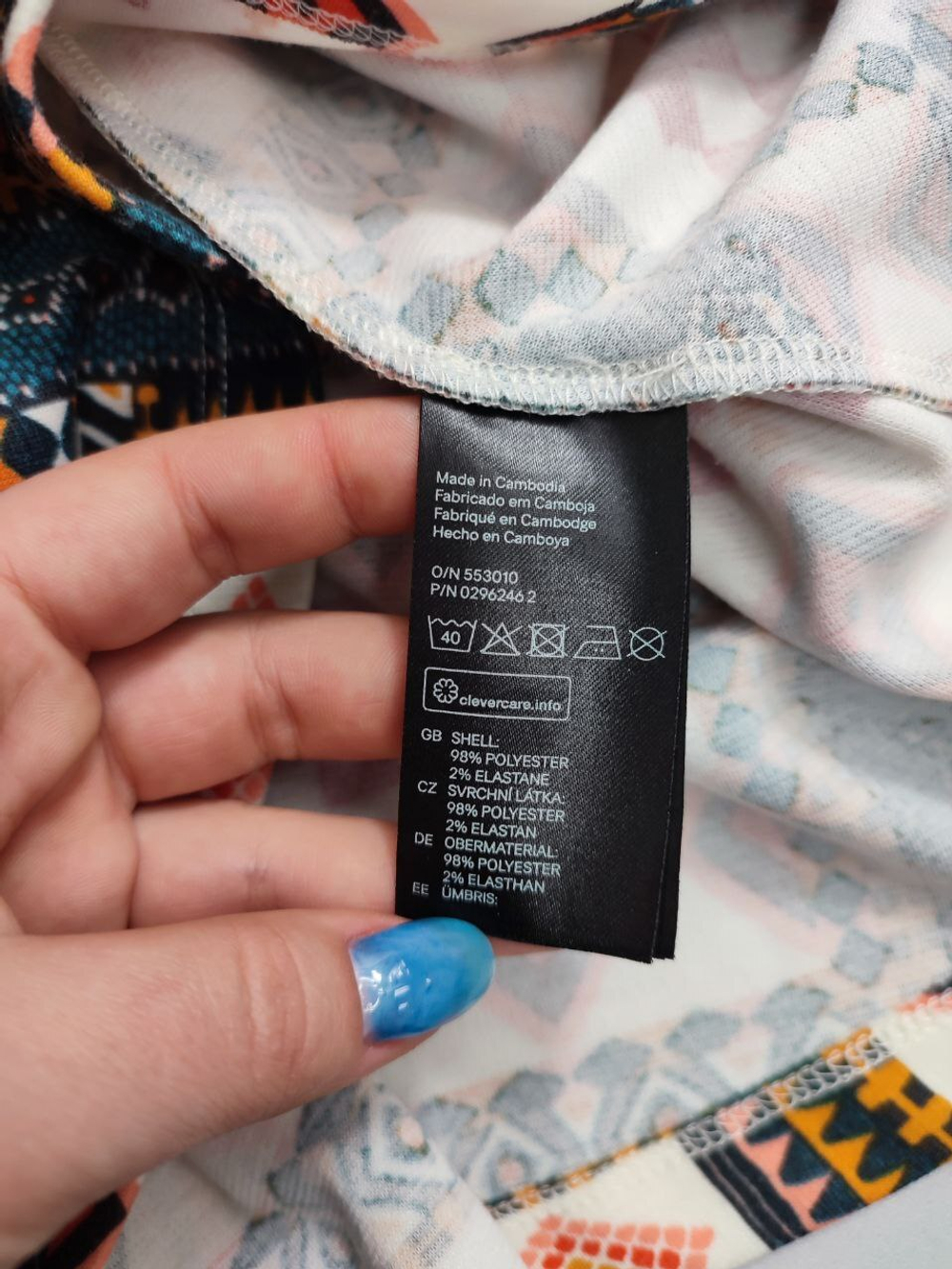 Платье H&M яркое 42 размер