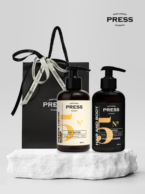 Подарочный набор парфюмированный для мужчин PRESS GURWITZ PERFUMERIE №5