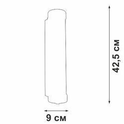 Накладной светильник Vitaluce V5234 V5234-1/2A