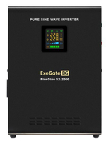 Комплект  Exegate FineSine SX-2000.LCD.AVR.2SH