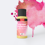 Сухая краска в шейкере «Майский пион» серия «Gold» (5 гр)