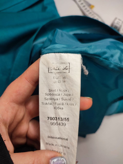 Юбка Orsay модная 42 размер