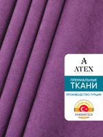 Ткань для штор и интерьера, Канвас, Размер 250*300