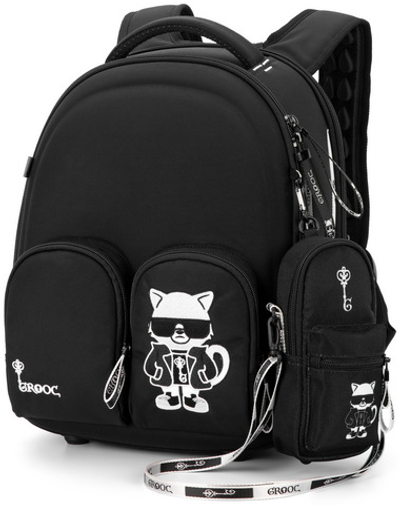 Ранец GROOC 16-11 + мешок + сумка-пенал