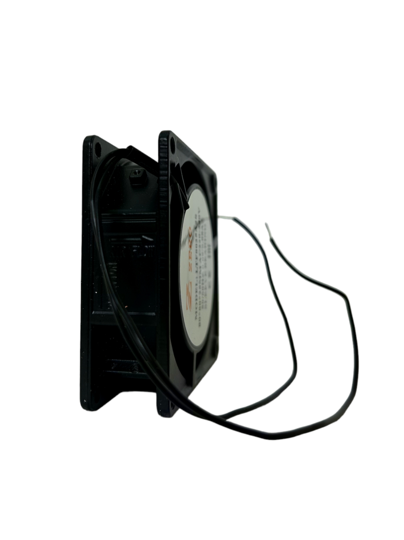 Вентилятор компактный LTF08025A2S