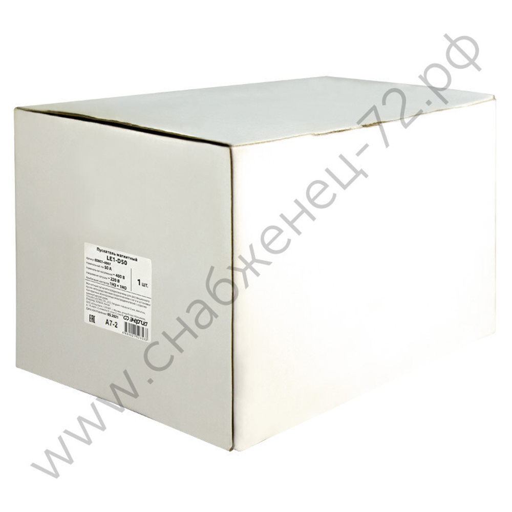 Пускатели магнитные Энергия LE1-D