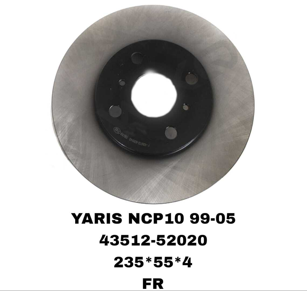 ТОРМОЗНЫЕ ДИСКИ YARIS NCP10 1999-2005 VITZ/PLATZ 98-