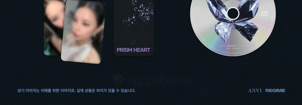Альбом MOON SUJIN - PRISM HEART 3rd EP Album