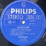 Ekseption - Ekseption (Скандинавия 1971г.)