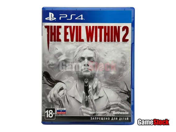PS4 The Evil Within 2 (Б/У, Полностью на русском языке, CUSA-08975)