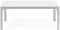 Журнальный столик Net Table 100х40 см белый