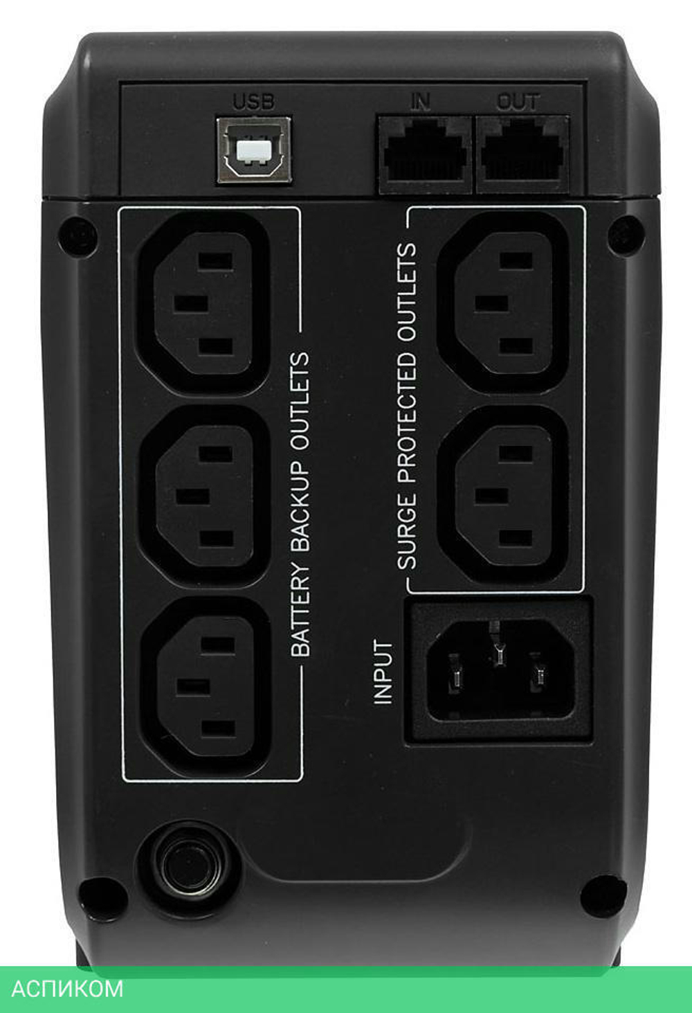 Источник бесперебойного питания Powercom IMP-525AP