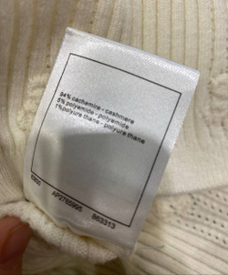 Жилет MIU MIU