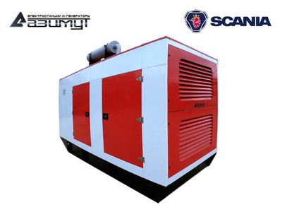 Дизельный генератор Азимут АД-600С-Т400-1РКМ22 Scania в кожухе
