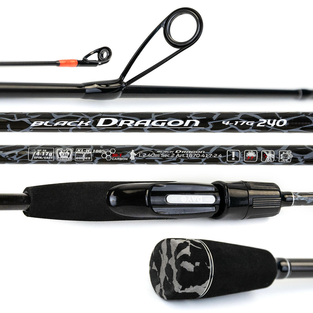 Спиннинг штекерный Dayo Black Dragon C.W. (2.4м)