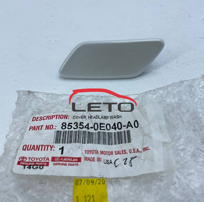 Заглушка омывателя фары левой 85354-0E040-A0 853540E040A0