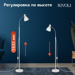 Торшер светильник Rivoli Alina 7086-501 напольный 1 х Е27 40 Вт
