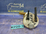 Бензонасос погружной TOYOTA FUNCARGO 2000