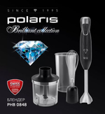 Блендер POLARIS PHB 0848 Черный