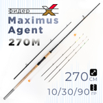 Фидер Maximus Agent 270M (2.7м, 10/30/90гр)