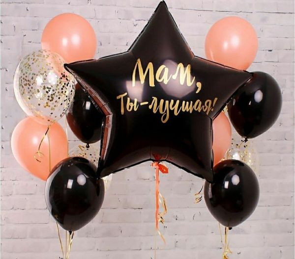 Готовое решение 