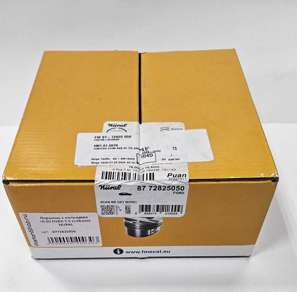 Поршни с кольцами +0.50 FORD 1.5 EcoBoost NURAL